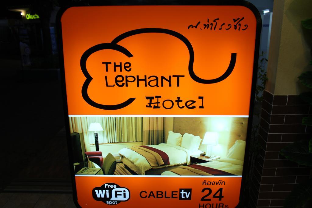 The Lephant Hotel Szuratthani Kültér fotó